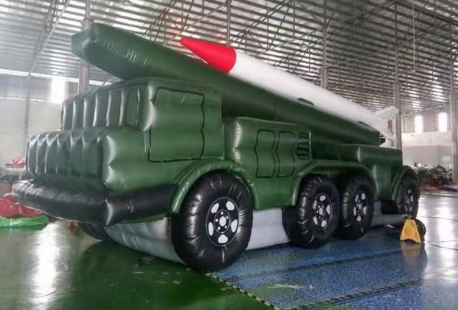 红古充气导弹发射车